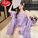 
LangSha’s new sexy ice sling nightgown for women’s summer mid-sleeved nightgown two-piece set elegant purple jacquard butterfly home clothes SY-9901# jacquard two-piece set Pink love L [Suggested 100-115Jin [Jin equals 0.5 kg]]