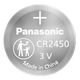 Panasonic CR2450 button battery 3V suitable for some BMW 1/3/5/7 series key remote control batteries 1 hardcover