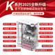 Koside [German brand] Portable oxygen-making machine Elderly people with portable charging oxygen machines out of the oxygen absorbor Plateau 25 top-with 5 liters K-TS batteries, two batteries, a total of 16 cores