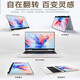 XIAOMI Prototype laptop Air13 Oficina de negocios delgados y ligeros de 13.3 pulgadas Flip OLED 2.8K Flip: i5-1230u/16g/512g/2.8k [Xiaomi AIR13 Serie Auténtica original] [Estándar + 699 Paquete de regalo]