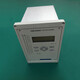 Guodian Nanzi PSL641UX line protection measurement and control device PSL691U line protection measurement and control device