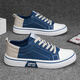 Zapatos de lienzo de changxiang huili zapatos para hombres deportes de primavera y zapatos casuales de skate trabaja y trabajan zapatos casuales zapatos de gran tamaño azul 39