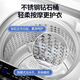 荣事达（Royalstar）8公斤全自动洗衣机大容量波轮家用租房节能一键脱水 6.2KG 小巧实用款 波轮 6.2kg