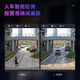 HIKVISION海康威视臻全彩2.0监控摄像头600万超清智能警戒网络摄像机语音对讲人车识别2CD3T67SWDA4-L 4MM 