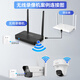 
HikVISION (HIKVISION) Haoshitong Wireless Surveillance Camera 8-way Set Full Color Night Vision 4M HD Indoor Surveillance Voice Intercom 360 Degree Panoramic Monitor Hard Drive Set 4TB