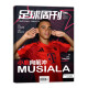 NOUVEAU 3 PACKAGES Magazine Weekly Football 2024 No. 899 + 898 + 897 Numéro 863 Naples Cover
