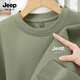 JEEP SPIRIT Jeep sweatshirt men's spring and autumn 2026 new American trendy men's heavyweight hooded loose round neck men's top