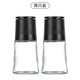 Pepper grinder manual pepper salt shaker chili powder grinding bottle kitchen seasoning bottle seasoning bottle black lid 2 pieces