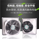XMSJ威图机柜风扇过滤器电气柜电控柜电柜散热风扇通风防尘风机百叶窗 FK6626D.230含风扇套装220V