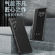 亿色师适用SAMSUNG三星C55手机壳翻盖式男女新款简约透明视窗皮套镜头全包商务外壳 红色-翻盖视窗皮套-贈膜
