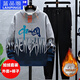 
Lanpinge spring and autumn style junior high school and high school college students Chinese style sweatshirt sports casual suit boys and teenagers trendy clothes white (two-piece set) HX693 L (recommended height 160-165cm)