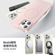 KEKLLE [schlägt denselben Typ] für iPhone 16 Promax Mobile Hülle Apple 16 Promax Protective Case drahtlose Ladung Matt Anti-Fall-Fall-Schutzhülle Peak-Rock Farbe