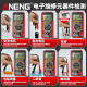 ANENG智能防烧数字万用表高精度多功能锂电直充维修电工专用智能万能表 9205A-16【充电款】 标配【表笔+充电线】