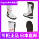 DAIWA Neo boots felt spike sole NB-3505 fishing shoes wading shoes winter cold protection M 25.5cm