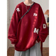 POUM圆领卫衣男春秋季款潮流美式印花长袖无帽上衣服新年红色港风卫衣 YSXS-H1476酒红色 XL
