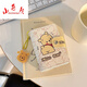 
Xiao Yinxiong (XIAOINGGBEAR) Pacchard dog large capacity multi-card card bag mini cute one-piece business card holder ID driver's license card holder female Pacchard dog [Giveaway]