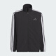 Adidas adidas Men's Fashion Trend Woven Jacket veste KC3892 XS