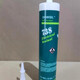 Dow Corning Tao XI/738 Silikon DC738 Kleber Hochtemperaturwiderstand Elektronik Industrie organisches Silikon RTV -Dichtmittel 738 Weiß