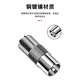 时需 有限电视转接头 RF同轴接头闭路机顶盒转接器 F公转F母【直插】 1个 SX-F/F-JKC