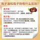 
Huangshan Yunle, Broken Wall Ganoderma lucidum spore powder, Red Ganoderma lucidum powder, Enhance immunity, New Year's gift box, gift for elders, 2g/bag*15 bags*2 boxes [30-day usage gift pack]