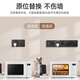 NVC雷士电工轨道插座 明装免打孔壁挂式可移动墙壁滑轨插座60厘米+五孔*3黑色