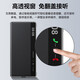 华为原装MateX6手机壳皮套旋转支架折叠屏matex6智能视窗翻盖式保护套典藏版防摔商务 Mate X6智能视窗支架皮套黑色+1米定制6A线