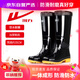 Pull back rain boots men's waterproof shoes non-slip wear-resistant rubber shoes lightweight chef's shoes rain boots overshoes 807 black high tube 42