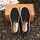 Alte Meihuas jährliche Multi-Layer-Stoffschuhe Modetrendy-Stoffschuhe Alte Peking Casual Shoes Black 42