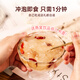 Huangjia YouPin Nido de pájaros orgánicos Sopa Tremella sin azúcar bajo azúcar bajo grasa Brewing Instant Bird's Nest Drink Packaging Independent 15G*6/Box Nest Tremella Sopa de tremella 5 Cajas [Gachas de nido de pájaros gruesos 1 Bolsa de regalo 1 Azul de precipitados 1]