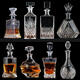 
European crystal glass wine bottle whiskey bottle foreign wine bottle wine glass with lid decanter wine utensil set wine pot 15868() 880ml