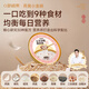 梦岭南即食燕窝粥165g/盒 厚椰乳 送孕妇月子可食 礼盒礼品年货气血滋补