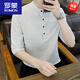 T-shirt de quart de quart d'été Romon pour le collier de support à rayures minces pour hommes T-shirt à moitié à manches pour hommes à manches chinoises pour hommes tendro de style chinois 7899-Black M