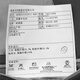 报喜鸟纯羊毛西服套装 商务男士单开叉直筒外套KEBB251012U灰色48A