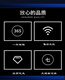 丽田英博尔3526控制器电动四轮汽车交流电机驱动器60v72v维修故障检测 英搏尔3527普通款备注车型电压