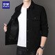 ROMON jacket men's autumn trendy lapel solid color top business executive corduroy jacket men 2270 black XL
