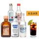 Ou Shuai Yege Rettungs Tempel Absolutes Paar Little Wine Edition Cocktail Basis kleine Flasche Kombination Kombination Bartending Changdao Eie Tee Wein Begleiter Set + Tasse Löffel