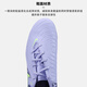 Nike Nike Football Shoes Dark Phantom Gx II Acad FG/Mg Hybrid Nagel Künstliche Graswettbewerb Training Schuhe Purpur Hf1595-500 42.5