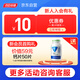 Tongcheng Beijian Colostrum más tabletas masticables de calcio para niños y adolescentes y estudiantes Tabletas de calcio durante 6-13 años de 4 a 6 años MECHA IMNECHA [Caja de regalo] 120 Tabletas para Colostrum más calcio