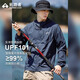 Pathfinder Wind Butterfly Sun Protection Clothing Summer Ice Silk Men's UV Protection Upf100 Fishing Sun Protection Clothing Men's Thin Jacket Spring Dark Blue XL