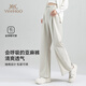Pantalones de maternidad británica sin apoyo del vientre Pantalones de patas anchas Pantalones de lino transpirable Desgaste a principios de otoño sin pantalones de longitud del vientre se pueden usar durante el embarazo l