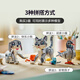 乐高（LEGO）积木拼装31163 顽皮小猫男孩女孩儿童玩具生日礼物