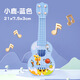 Zi Jiafu Ukulele Kinder können Cartoon Dinosauriergitarrenspielzeugmusikinstrument Musikspielzeug spielen [26 cm] Cartoon Ukulele-Beer-Version