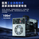Feili ozone generator, home car sterilization, formaldehyde removal, farm deodorization, ammonia gas, industrial food factory air disinfection machine FL-805S