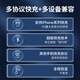 Newmine car charger fast charging super supports Apple Huawei Xiaomi one-to-three car cigarette lighter