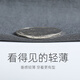 真维斯（Jeanswest）冰丝短裤男夏季运动休闲速干五分裤男士薄款透气中裤学生空调裤子