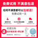 Z适用飞利浦电动牙刷头hx684a/684b/684c/684e/684j/684p/684w 4支 C2牙菌斑洁净型4支装