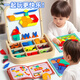 Wooden meatballs 288 magnetic puzzle jigsaw puzzle geometric building blocks baby puzzle intelligence toys boys and girls gifts home decoration