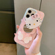 
Du Fanna cartoon cute pink KT cat polka dots suitable for Apple 16 ProMax mobile phone case iPhone 15 Promax protective case new Apple 15 Pro fall-proof creative makeup mirror Pink KT cat makeup mirror iPhone 16 Pro Max