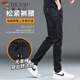 Woodpecker 2 pairs of jeans men's autumn and winter trendy fashion slightly stretch slim straight casual sports elastic long pants 130 black + 139 gray 31 (2 feet 4) weight 125-140 Jin Jin equals 0.5 kg