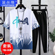 
Lanpinge summer short-sleeved T-shirt suit for men 12-19 years old boys and teenagers fashion trend handsome junior high school and high school student suit blue suit (T-shirt + trousers) 683 M (recommended weight 70-95 Jin [Jin equals 0.5 kg])